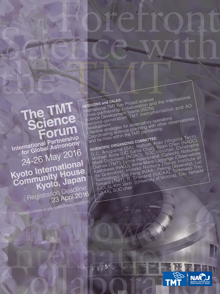 Science Forum Poster - Japan 2016